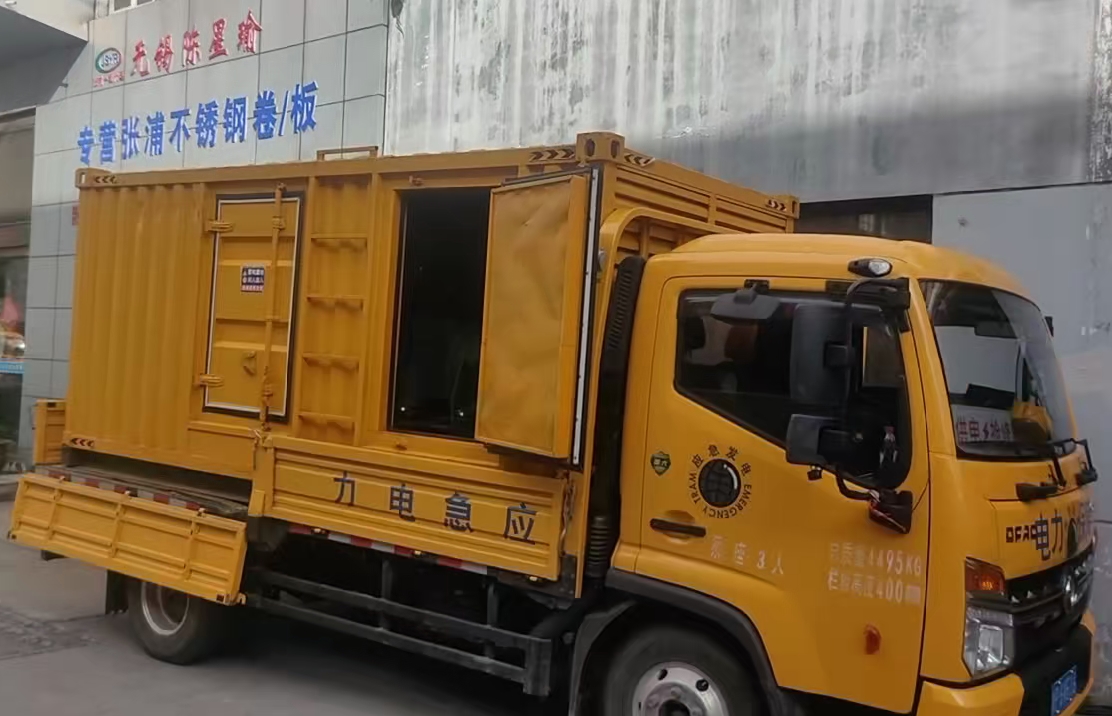 兰州柴油发电机组负载测试时应如何监控机组的运行状态？